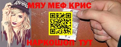 a pvp Краснодар