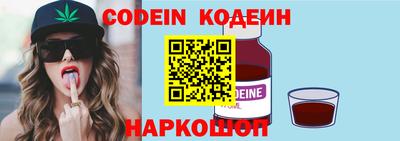 a pvp Краснодар