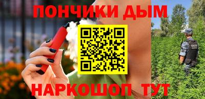 гашик Краснознаменск