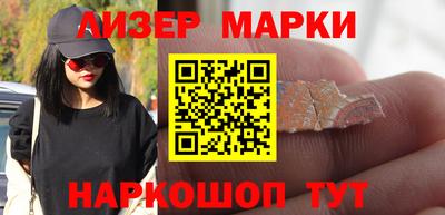 a pvp Краснодар
