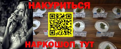 a pvp Краснодар
