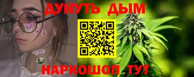 spice Краснокаменск