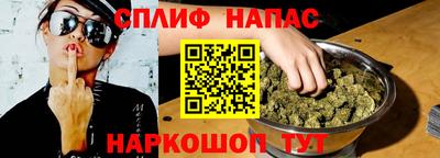 a pvp Краснодар