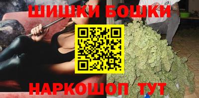 гашик Краснознаменск