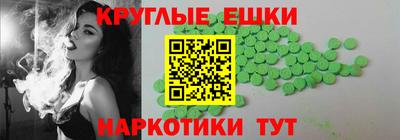 гашик Краснознаменск