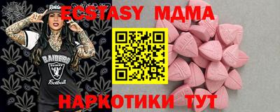 гашик Краснознаменск