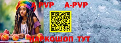 гашик Краснознаменск