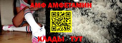a pvp Краснодар