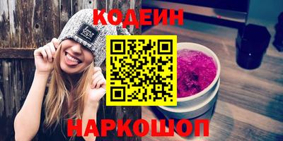 a pvp Краснодар