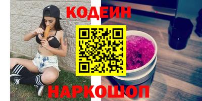гашик Краснознаменск