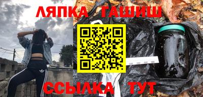 a pvp Краснодар