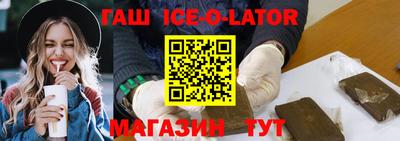 a pvp Краснодар