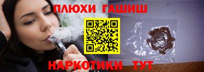 a pvp Краснодар