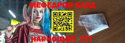 a pvp Краснодар