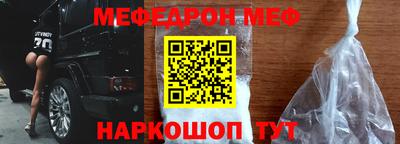 гашик Краснознаменск
