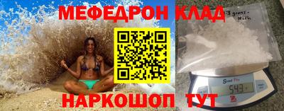 гашик Краснознаменск