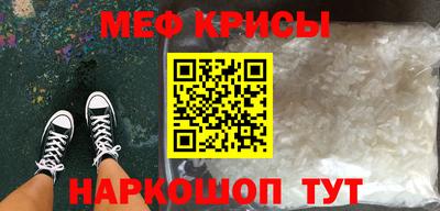 a pvp Краснодар